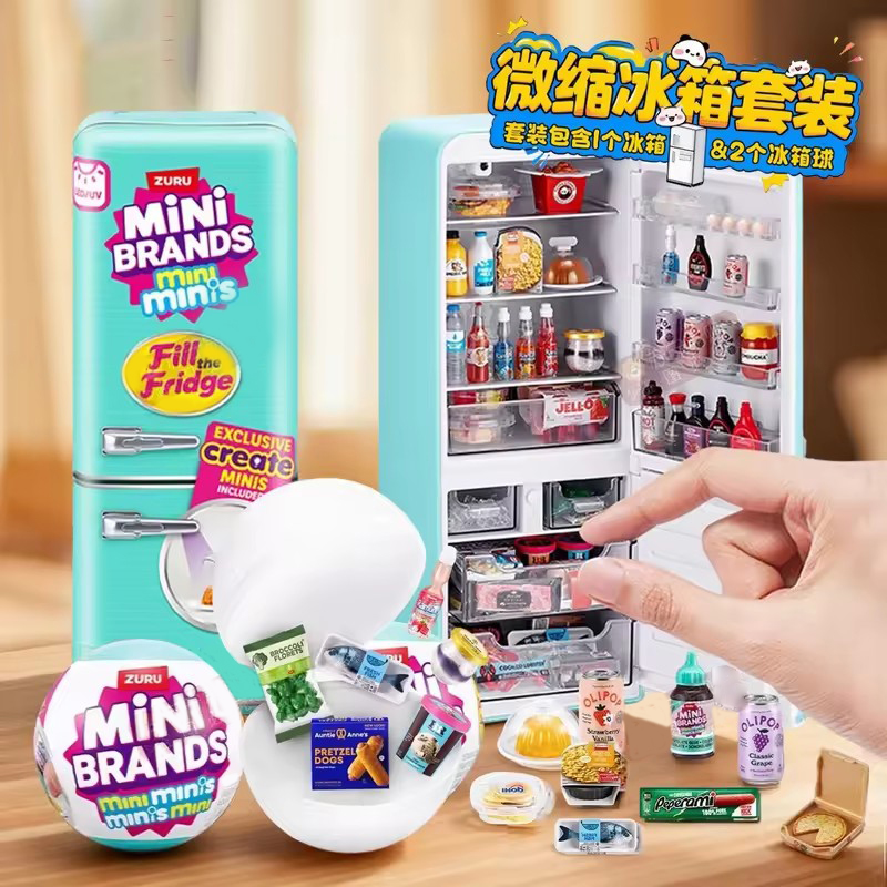 Home Security Product - Set Mainan Kulkas Mini LED Menyala,
