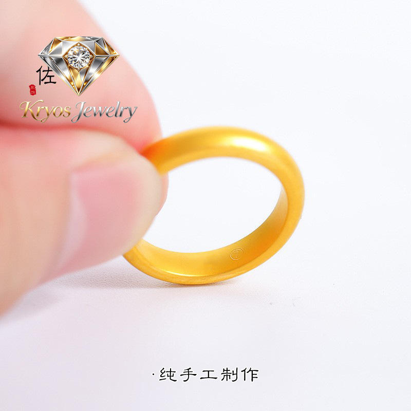 Cincin Emas Kryos Jewelry Unis - Home Security Companies ulasan dan harga