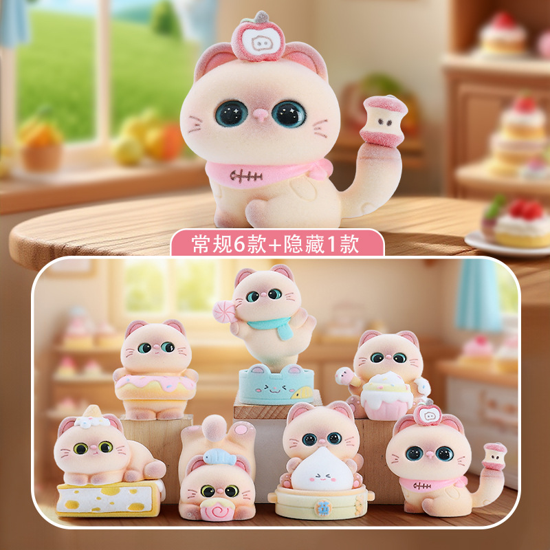 Siamese Cat Dessert House Blin - Home Security Product ulasan dan harga