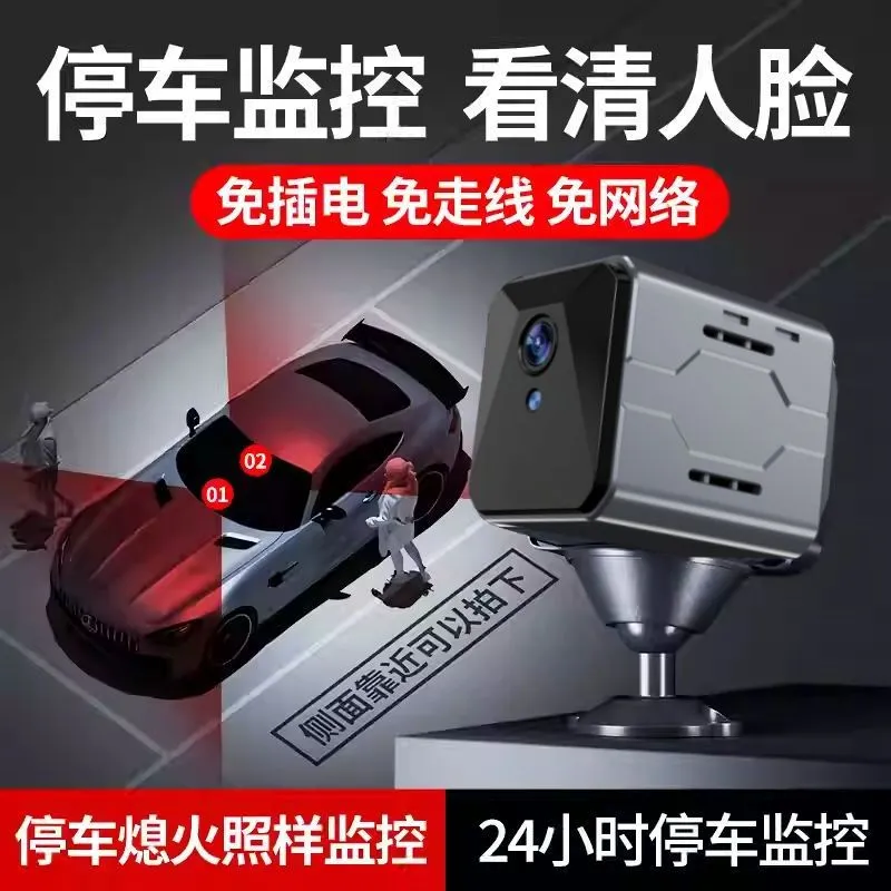 Sistem Pemantauan Kamera Mobil - Home Security With Cameras ulasan dan harga