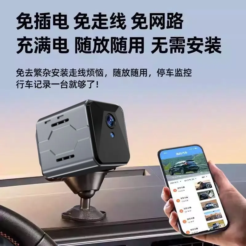 Sistem Pemantauan Kamera Mobil - Home Security With Cameras ulasan dan harga