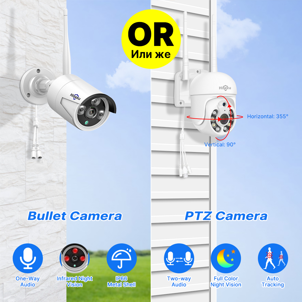 Hiseeu 5MP WiFi CCTV Camera Se - Home Security Wireless Cameras ulasan dan harga